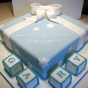 Christening cube cake